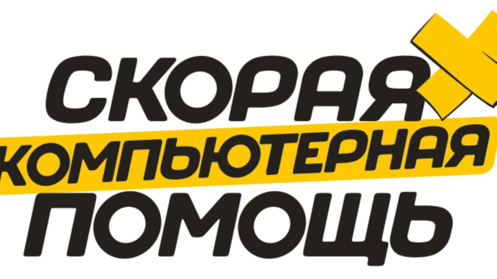 О Нас О Нас